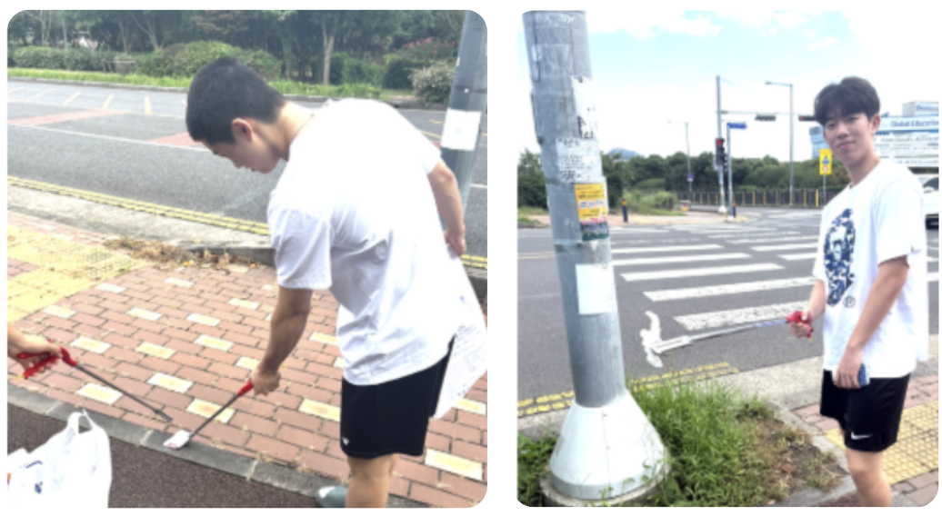 Spiritus: Eco Guardian of GEC 2